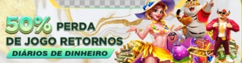 Recursos Exclusivos